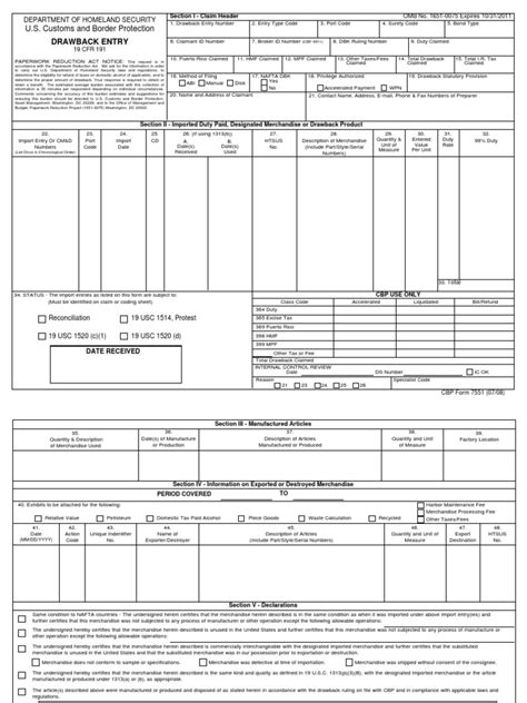 Us Customs Form Cbp Form 7551 Drawback Entry Us Customs And