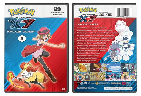 Two New December Pokemon Anime Releases Arrive For The Holidays Dvd