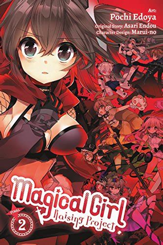 Magical Girl Raising Project Vol 2 Manga Magical Girl Raising