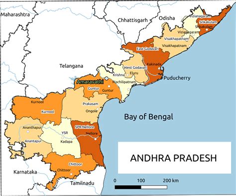 Andhra Pradesh Howlingpixel