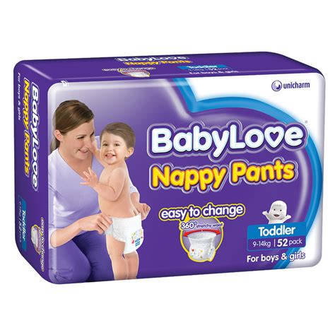 Request Your Free Babylove Nappy Sample Free Samples Australia
