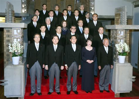 Fumio Kishidas Cabinet Reshuffle Key Points To Know Japan Forward