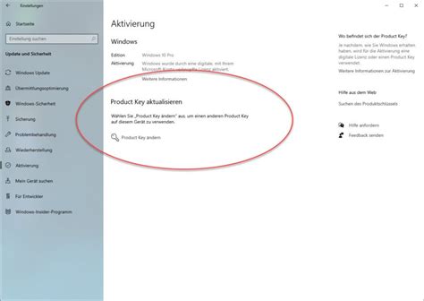 Windows 10 Key ändern Wie Sie Ihren Product Key Aktualisieren