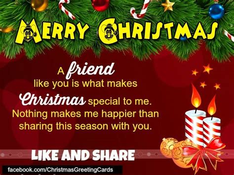 Merry Christmas Wishes,Greetings,Sms,Quotes,Wallpapers ...