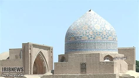 مسجد جامع ساوه یکی از قدیمی‌ترین آثار تاریخی ایران خبرگزاری صدا و سیما