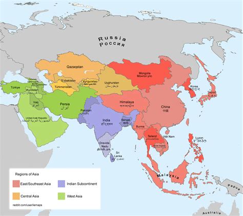 A Map Of Asia