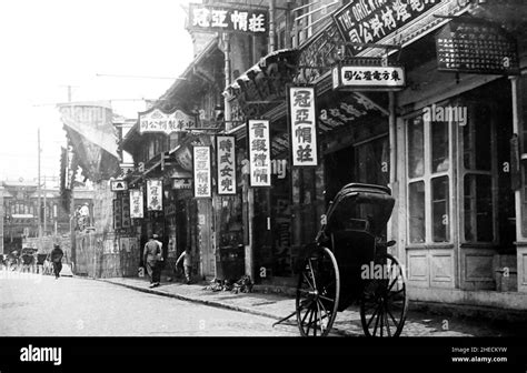 Street Scene Shanghai China Early 1900s Stock Photo Alamy