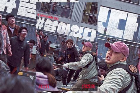 #alive south korean box officemore. WATCH THE TRAILER OF '#ALIVE' A NEW KOREAN ZOMBIE FILM