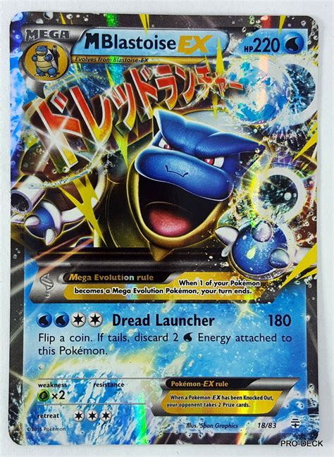 Great deals on mega blastoise pokémon tcg evolutions individual collectible card game cards. Pokemon HD: Pokemon Mega Blastoise Ex Card
