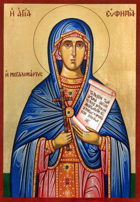 Saint Euphemia The Great Martyr Greek Orthodox Patriarchate Of