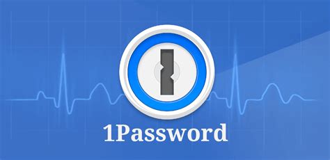 تطبيق 1password Premium لحفظ كلمات السر للتطبيقات والمواقع