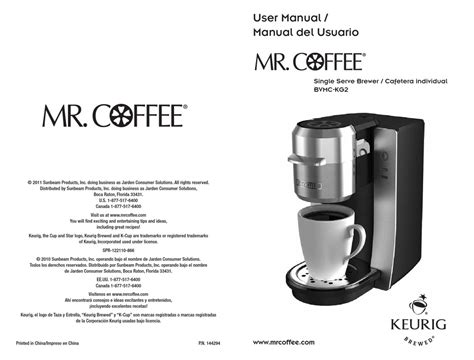 Keurig Mrcoffee Bvmc Kg2 User Manual Pdf Download Manualslib