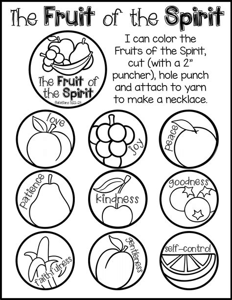 Printable Fruits Of The Holy Spirit Worksheets