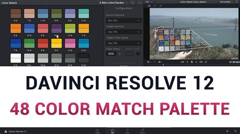 Davinci Resolve 12 48 Color Match Palette Palette Color Matching