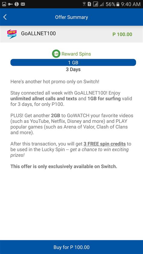 Use the Globe Switch app and enjoy new Globe Prepaid data ...