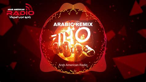 Arabic Remix Mix By DJ Ziko YouTube