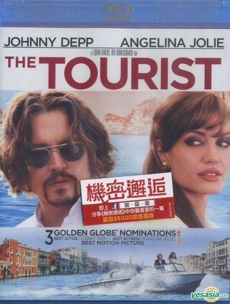 Yesasia The Tourist Blu Ray Hong Kong Version Blu Ray