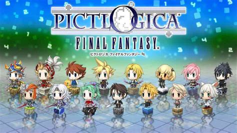 New Puzzle Rpg Pictlogica Final Fantasy ≒ Announced For 3ds Cogconnected