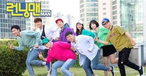 Popular South Korean Variety Show Running Man To Air Philippine