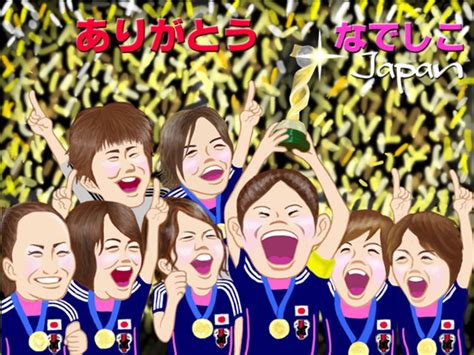 Jun 16, 2021 · 男子サッカーの天皇杯2回戦が16日、各地で行われ、関西サッカーリーグ1部所属のおこしやす京都acが敵地でj1広島と対戦。5―1と圧勝で. なでしこジャパン メンバー 画像 146306 - noelianossjp