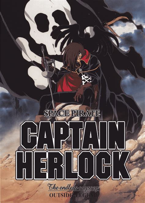 Captain Harlock Captain Herlock Endless Odissey Cover 01 Minitokyo