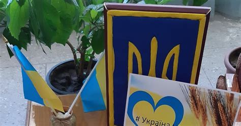 Конституція увійшла в суспільне життя як головний оберіг державності і демократії, гарант незалежності і соборності україни. Жила-була бібліотека: Книжкова виставка «#Україна незалежна»