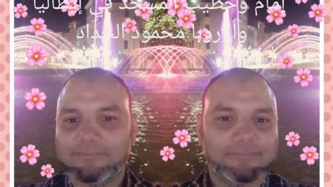 حُكم صيام ستّة أيّامٍ في غير شهر شوّال: ‫حكم تقديم صيام الست من شوال قبل القضاء تعرفوا عليها ...