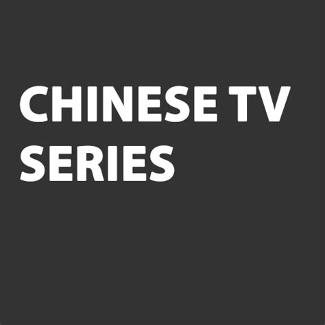How To Watch Chinese Tv Series App On Amazon Appstore