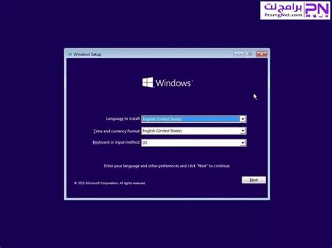 طريقة تثبيت ويندوز 10 Windows النسخة الأصلية من الموقع الرسمي برامج نت