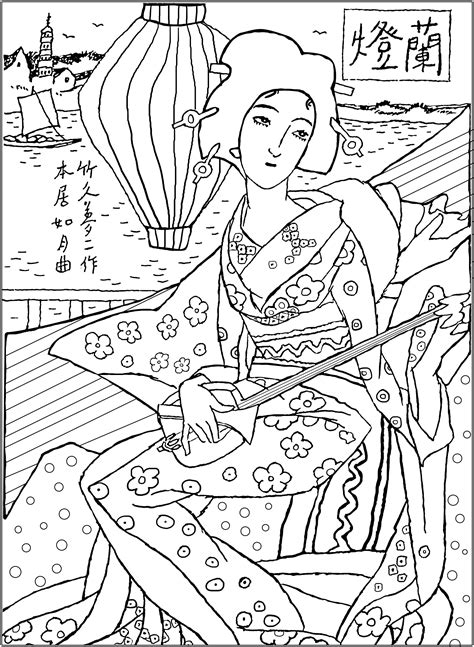 Geisha In Kimono With Floral Motifs Japan Adult Coloring Pages
