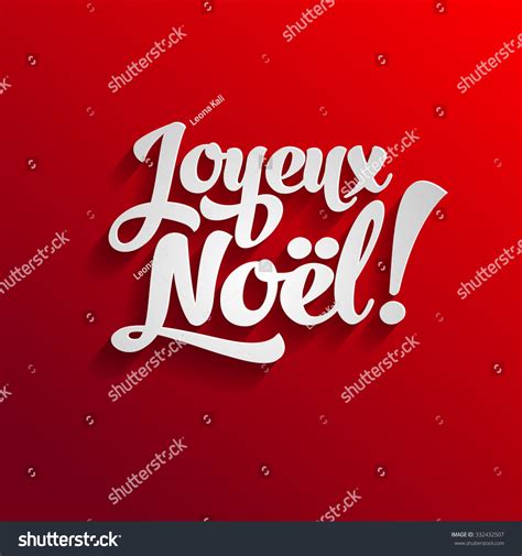 Vector Merry Christmas Card Template With Greetings In French Language