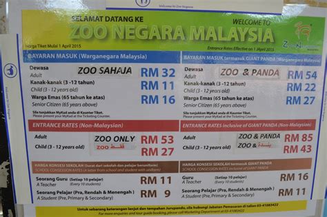 Inr 354 to senior citizens of malaysia. dont give up be happy : to do list 2: ZOO NEGARA MALAYSIA