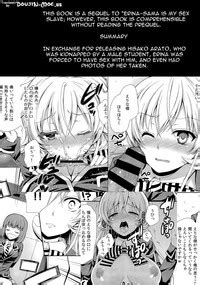 Erinasama Is My Sex Slave Nhentai Hentai Doujinshi And Manga