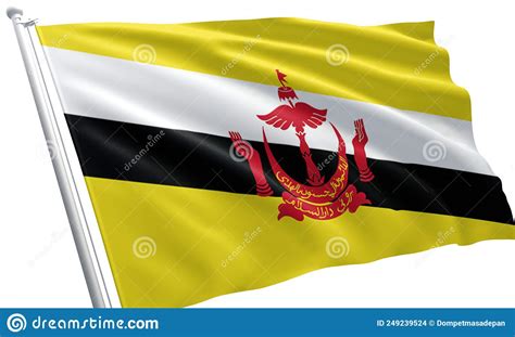 Close Up Waving Flag Of Brunei Stock Illustration Illustration Of