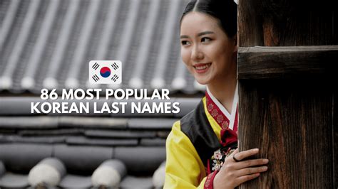 86 Most Popular Korean Last Names By Ling Learn Languages Medium