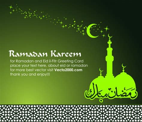 Green Style Ramadan Islamic Castle Greeting Card For Holy Month Of