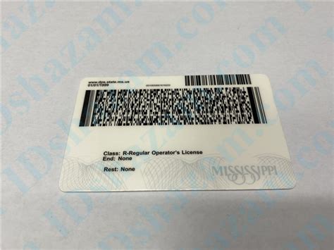 Premium Scannable Mississippi State Fake Id Card Fake Id Maker
