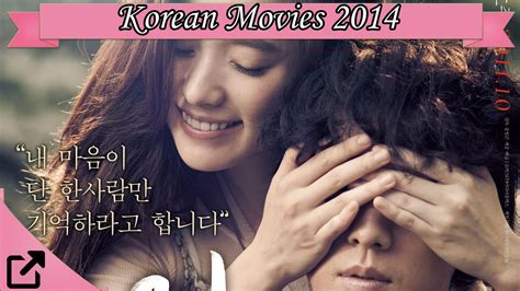 Top 10 Korean Movies 2014 All The Time Youtube