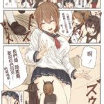 Read Pixiv Uru Kancolle Giantess Growth Manga Chinese