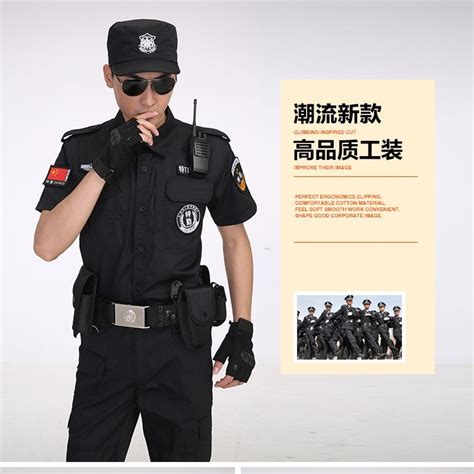 Latest New Design Security Guard Uniform Military Office Clothing