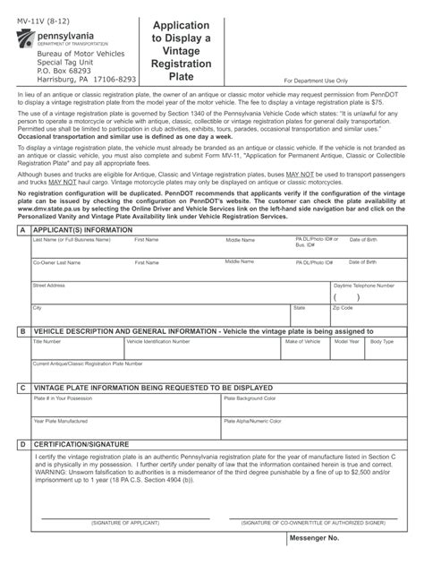 Pa Mv 1 2012 2024 Form Fill Out And Sign Printable Pdf Template