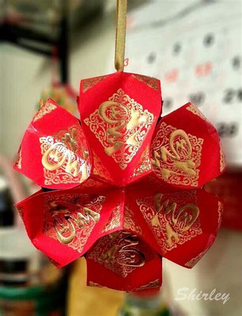Red Packet Windmill Chinese Lantern Chinese New Year Crafts