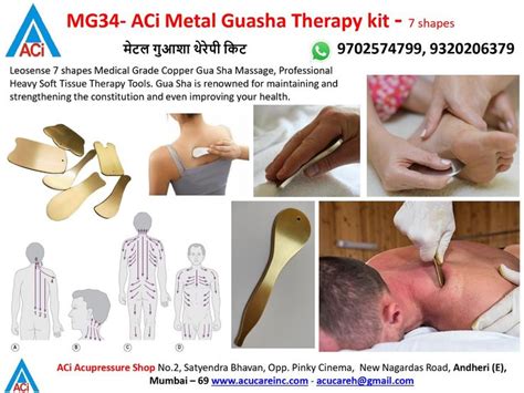 Acupressure Acupuncture Products Gua Sha Massage Therapy Tools Acupressure