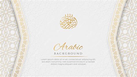 Premium Vector Arabic Elegant Luxury Ornamental Islamic Background