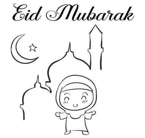 Printable Eid Mubarak Colouring Pages 2020 Free Download | Eid mubarak