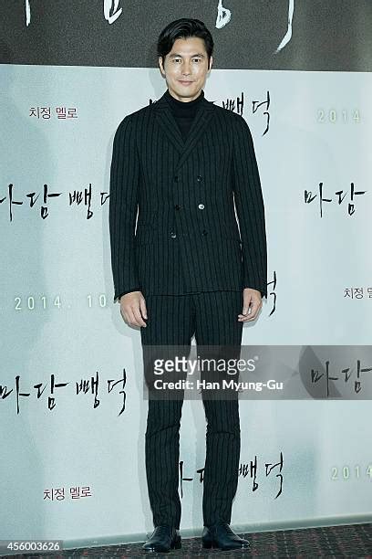 Scarlet Innocence Press Screening Photos And Premium High Res Pictures Getty Images