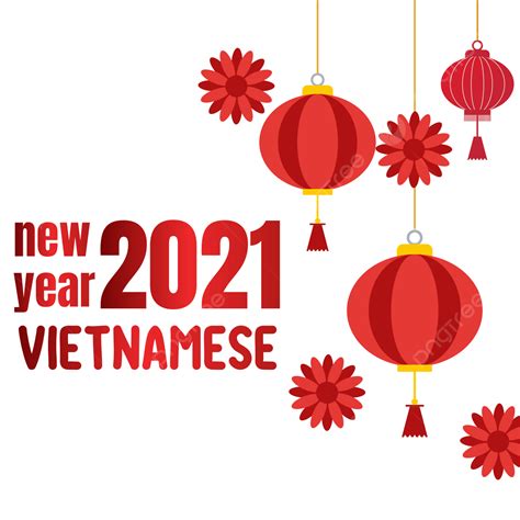 Vector Sunflower Vietnamese New Year 2021 Design With Lamp Lamp New