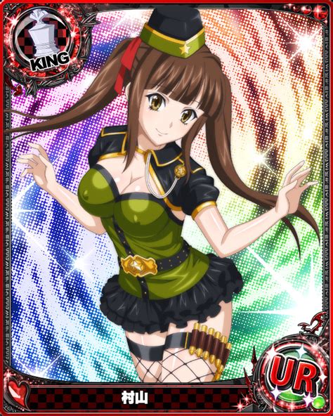 [please click here to proceed to the game: High School DxD Mobage Cards: Murayama 201207071,201207072