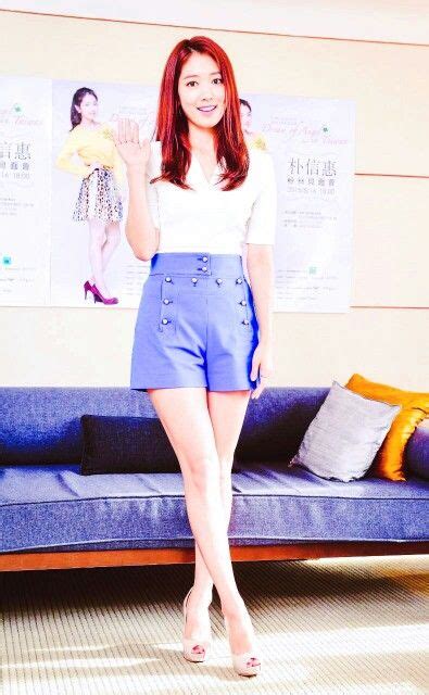 Park Shin Hye Park Shin Hye High Waisted Skirt Fashion