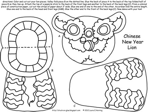 Printable lion dance chinese new year s34e1 coloring page. Chinese New Year Worksheets Printable
